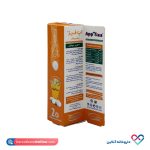 قرص جوشان اپ فیز های هلث 20 عددی - Image 3